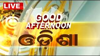 Live |  2 PM Bulletin | 23rd May 2023 | OTV Live | Odisha TV | OTV