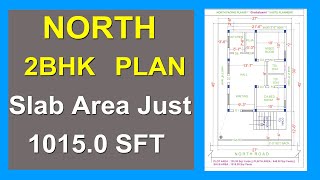 North Face 2Bhk House Plan Slab Area Just 1015.00 SFT Explain  In Telugu Gruhalaxmi Ramana NORTHFACE