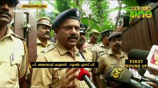 സനല്‍ കൊലപാതക കേസിലെ പ്രതി ഡിവൈഎസ്‍പി ഹരികുമാറിനെ മരിച്ച നിലയില്‍ കണ്ടെത്തി