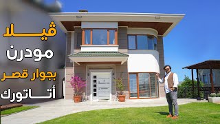 Fanciest Villa for sell in Turkey-Trabzon | Modern design and Fancy furniture | special location