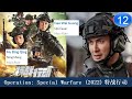 高伟光 gao wei guang drama list vengo gao s all 30 dramas cadl