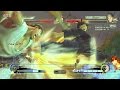 [60fps] Ultra Street Fighter 4 PS4 Gameplay Frame-Rate Test