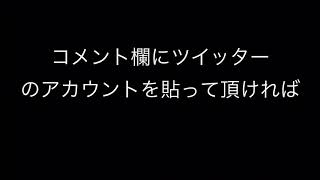 【荒野行動】bot部屋紹介します！