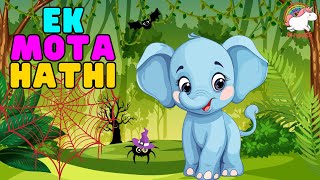 Ek Mota Hathi | एक मोटा हाथी| Popular Hindi Kids Song| Rhymes Time Kids