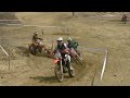 2013　jncc 開幕戦　サザンハリケーン大阪　トップ集団バトル