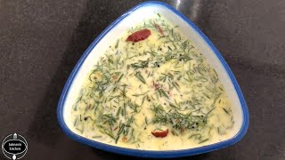 ಬಾಣಂತಿ ಆಹಾರ : ಸಬ್ಬಸಿಗೆ ಸೊಪ್ಪಿನ ಹಾಲು ಸಾರು | Vitamin C rich Dil leaves Sambar | Best New mom recipes