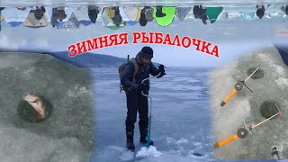 Зимняя рыбалка - это на любителя! Старый Салтов, Харьковская область