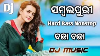 2025 Top 10 Sambalpuri Hit Nonstop Dj Remix || New Sambalpuri Dj Song || Sb Audio Present