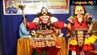 6-ಗುರುಮಡಿಲ ಮಾಣಿಕ್ಯ-ಕನ್ನಡಿಕಟ್ಚೆ-ಭೀಮಾರ್ಜುನರಾಗಿ ಗಂಗಾಧರ ಪುತ್ತೂರು ವಾಮನಕುಮಾರ್ ವೇಣೂರು