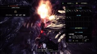 [MHW]☆8古を喰らうもの　ネルギガンテ　大剣ソロ　1'27\