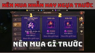 Nên Mua Ngựa Sao Trời Trước Hay Không | MU Vượt Thời Đại