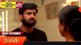 Sivangi - Best Scenes | 12 Feb 2025 | Gemini TV | Telugu Serial