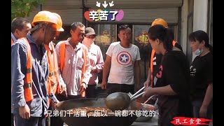 工地食堂用30斤大锅煮羊肉烩面，肉香汁浓，民工兄弟2碗起步！