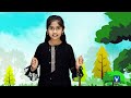 నోవహు తాత ... telugu christian song for kids rihana animation song