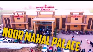 NOOR MAHAL PALACE | MY WORK ROUTINE | FUNNY MOMENTS WITH FRIENDS | ADNAN QAISER VLOGS