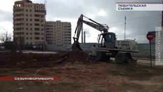 28.01.2017 В Севастополе началась реконструкция «Динопарка»