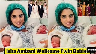 Ambanis welcome grandchildren to the family; Isha Ambani, Anand Piramal blessed with twin kids