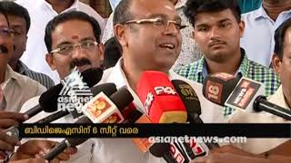 BDJS likely to contest in 6 seats says Thushar Vellappally