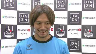 【公式】試合後インタビュー動画：髙杉 亮太（長崎）V・ファーレン長崎vs名古屋グランパス 明治安田生命Ｊ２リーグ 第38節 2017/10/21