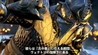 【TGS2014】東京ゲームショウ2014公式動画チャンネル9／19 18