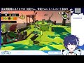 【サーモンラン参加型】神構成？！これはカンスト行くしかねぇ！【新人 vtuber】