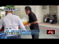 槍殺林士傑計畫超縝密！ 嫌連燒2車「鹽酸滅證」恐潛逃出境