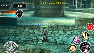 親子でアヴァベル　PVP　ブレイクマッチ　妻・オヤジ・三女VS次男・次女　勝ったのは？？？　　AVABEL ONLINE