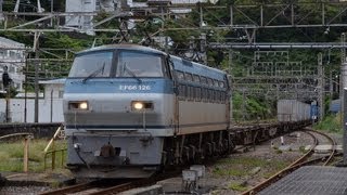 EF66 126号機　5093レ貨物列車　熱海駅通過