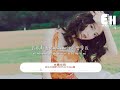 康熙 bobbynopeace jinx周 女孩女孩『我喜歡的女孩 她也喜歡女孩，穿著黑色短裙 很難不心動吧。』【動態歌詞 vietsub pinyin lyrics】