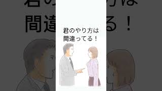 「心が乱れやすい人」心を守ろう183.#メンタル #心理学 #自己肯定感