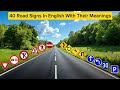 40+ Important Road Signs You Need to Know | Traffic Signs | English Vocabulary | Self Test