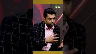 চট্টগ্রামের ভাষা আসলেই অনেক কঠিন | Channel i Tv