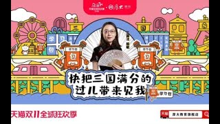 2020法考客观题考前送祝福