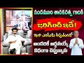 Nandamuri Taraka Ratna Health | Heart Attack Prevention | Myocardial Infarction | Manthena Official