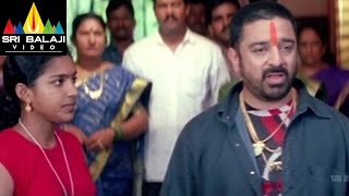 Brahmachari Telugu Movie Part 4/13 | Kamal Hassan, Simran | Sri Balaji Video