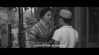 À L'APPROCHE DE L'AUTOMNE  (秋立ちぬ, Aki tachinu) de Mikio Naruse - Official trailer - 1960