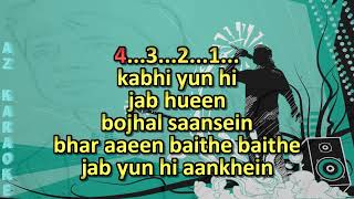 Kahin Door Jab Din Dhal Jaye Karaoke with Scrolling Lyrics