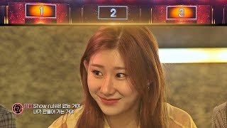 [김원준(Kim Won Joon) 4R] 전 국민 떼창 가능한 불후의 명곡🎤 'Show'♬ 히든싱어6(hiddensinger6) 2회