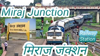 Miraj Junction Railway Station! Miraj Railway Station!Miraj Junction Announcement!Miraj Junction!MRJ