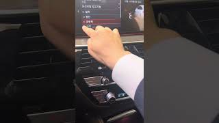 BMW 인텔리전트 세이프티 기능, 차선이탈변경,차량설정