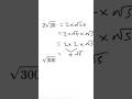 Simplifying Surds🔥#mathstricks #maths #gcsemath
