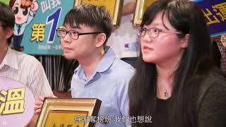 奪榜班高普考【邁入第9年】｜最難做到的堅持我們做到了