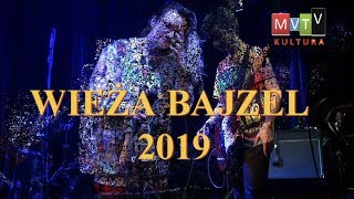 KONCERT  WIEŻA BAJZEL  PIASECZNO  15.03.2019 -MVTV KULTURA