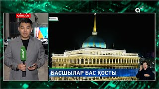 Президент Астанаға іссапармен келген Владимир Путинді қарсы алды