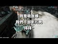 《warframe》武器介紹─嫣紅 潘塔【吸血蝶の兵器百科】