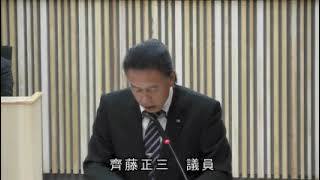 令和元年12月定例会　令和元年12月11日（水）　　本会議 一般質問②