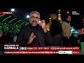 welcome to karbala live ziyarat with mostafa al khatib