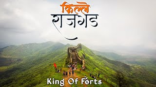 RAJGAD FORT The King Of Forts | Best Monsoon Trek in Pune 🏕️ | Maratha Empire | Hashtag Lavesh Vlogs