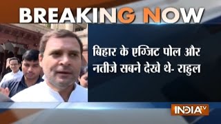 Exit Poll Result: Bihar Exit Poll Were also Wrong, We are Winning in UP, says Rahul Gandhi