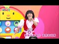 【小木馬】｜幼祥幼兒園｜卡通明星 佩佩｜2023.12.26